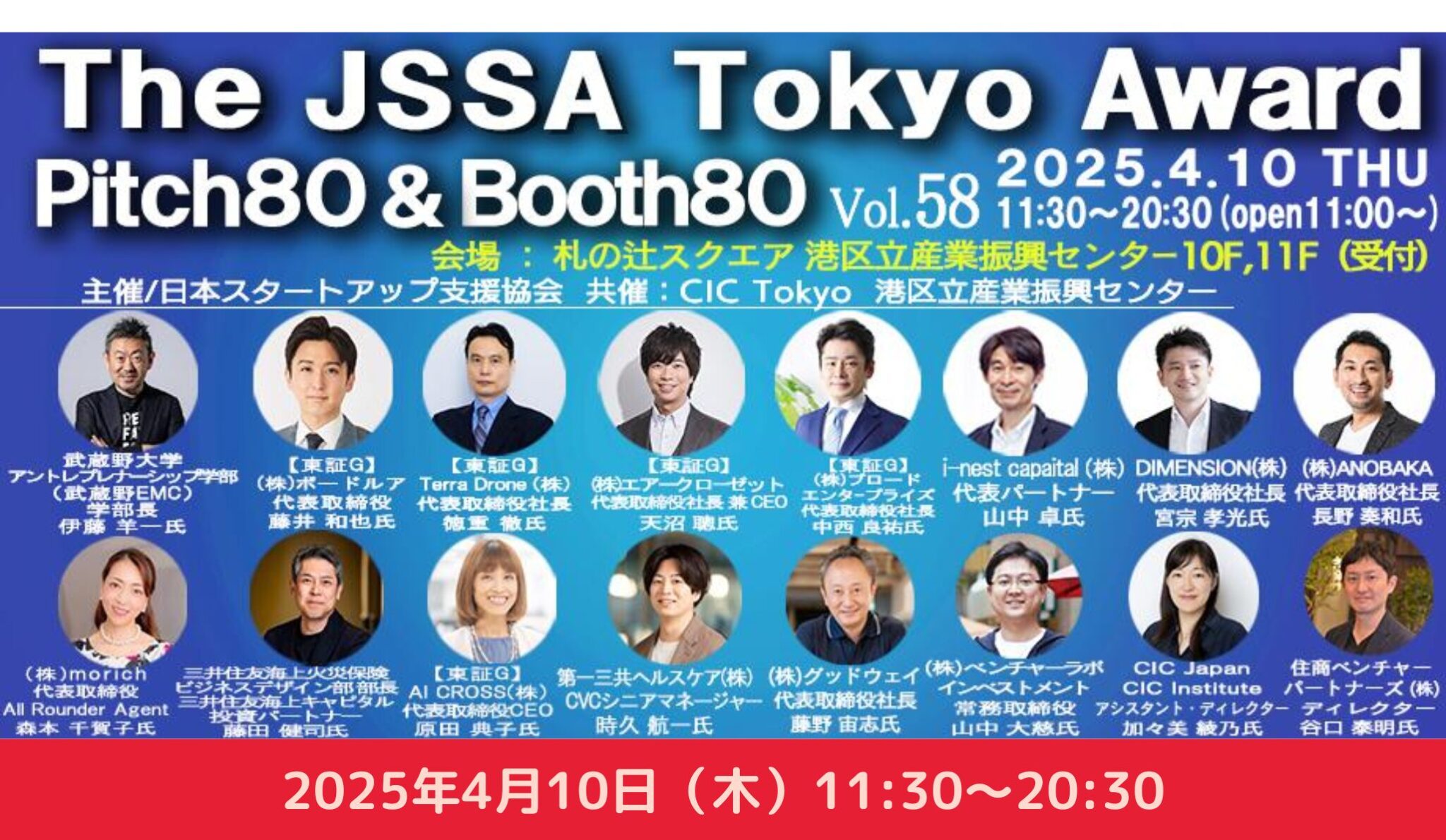 台湾進出企業の手引   /税務経理協会/白石常介（単行本） 台湾進出企業の手引 | 白石 常介 |本 | 通販 | Amazon